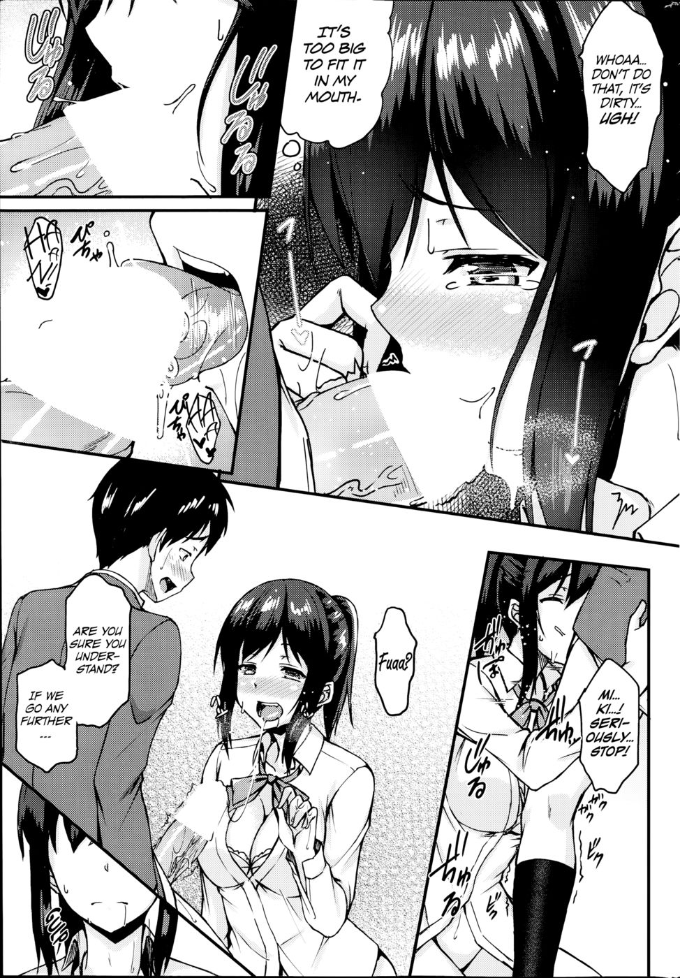 Hentai Manga Comic-Uneven Complex-Read-13